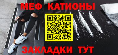 альфа пвп VHQ Кулебаки