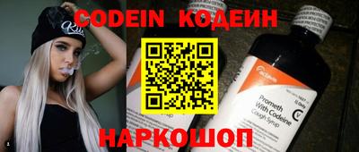альфа пвп VHQ Кулебаки