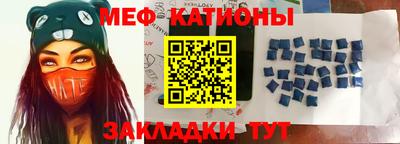 альфа пвп VHQ Кулебаки