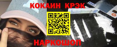альфа пвп VHQ Кулебаки