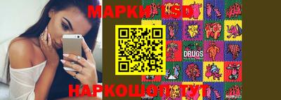 трава Кумертау