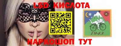 трава Кумертау