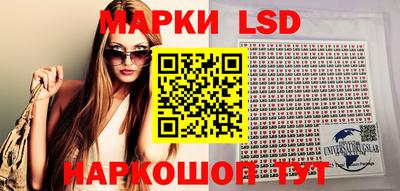 альфа пвп VHQ Кулебаки