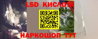 альфа пвп VHQ Кулебаки