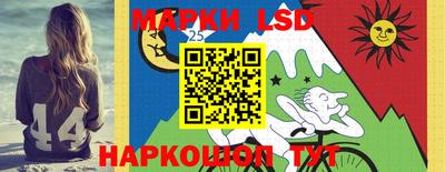 альфа пвп VHQ Кулебаки
