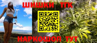 альфа пвп VHQ Кулебаки