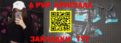 трава Кумертау