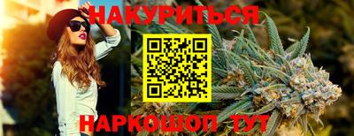 трава Кумертау