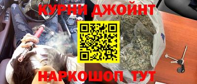 альфа пвп VHQ Кулебаки