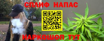 альфа пвп VHQ Кулебаки