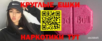 альфа пвп Кунгур