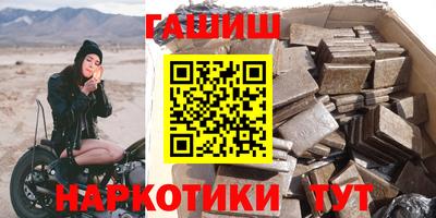 альфа пвп VHQ Кулебаки