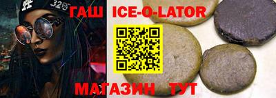 трава Кумертау
