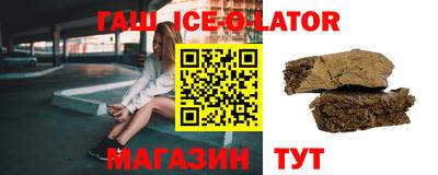 альфа пвп Кунгур