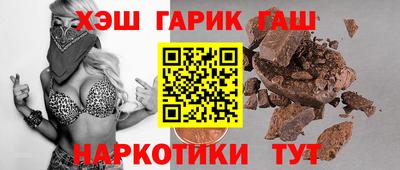 альфа пвп VHQ Кулебаки