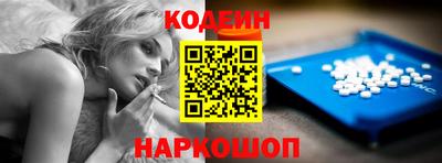 трава Кумертау