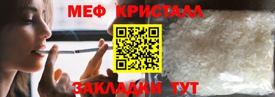 альфа пвп VHQ Кулебаки