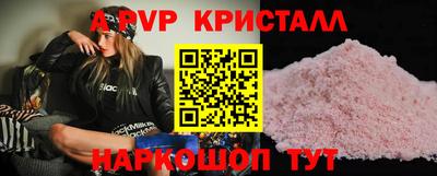 трава Кумертау