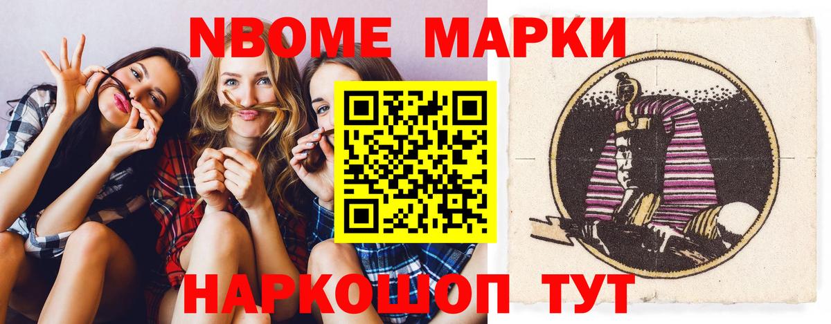 LSD-25 экстази ecstasy  Вход с VPN  ЛСД экстази ecstasy  Жуковский 